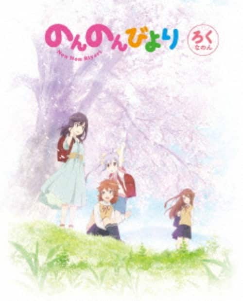 ゲオ公式通販サイト/ゲオオンラインストア【中古】1-2．The World of