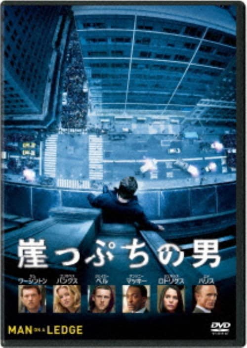 ナイトライダー ネクスト ノーカット完全版 DVD-BOX中古品 Amazon.co.jp: ナイトライダー ネクスト 【ノーカット完全版