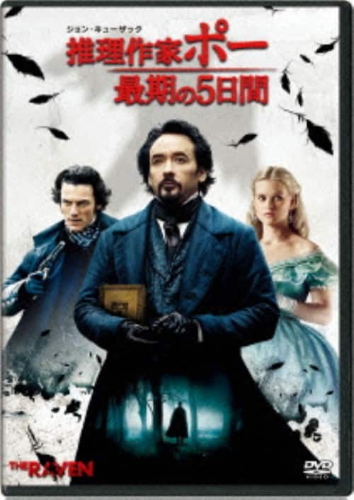 CSI:科学捜査班 コンパクト DVDーBOX シーズン10 Amazon.co.jp: CSI:科学捜査班 コンパクト DVDーBOX シーズン10