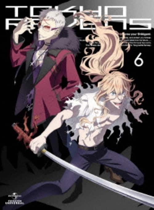 �y���Áz�����j�U�D�������C�����Y �yDVD�z�^�ΐ�E�l