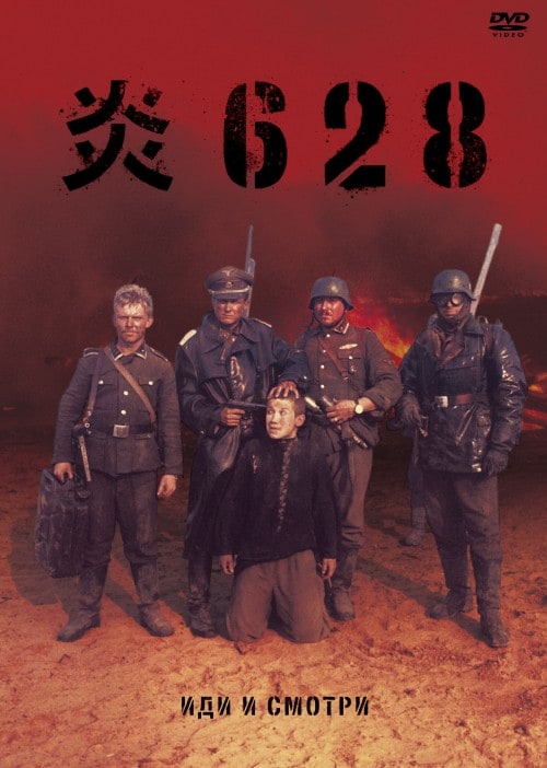 yÁzUQW yDVDz^ANZCENt`FR