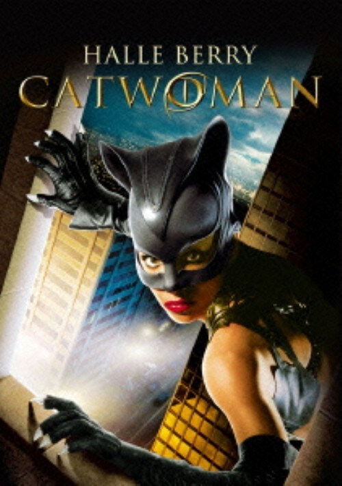 【中古】キャットウーマン 特別版 【DVD】/ハル・ベリー