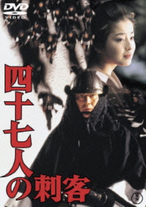 高倉健15部作はレンタル使用済DVD 高倉健15部作はレンタル使用済DVD