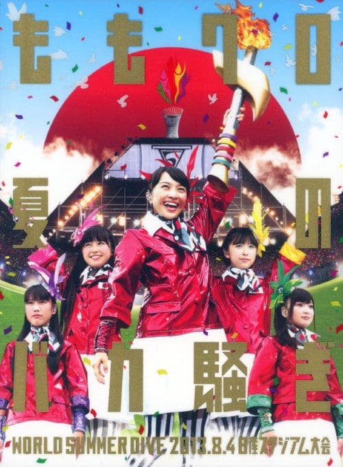 ももクロChan DVD 第1集〜6集　サマーダイブ2012 ブルーレイ　7点 レビュー高評価商品 第1集〜6集 DVD ももクロChan サマーダイブ