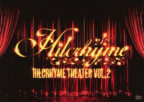 �y���Áz�Q�D�g���������������� �s������������ �yDVD�z�^�q���N���C��