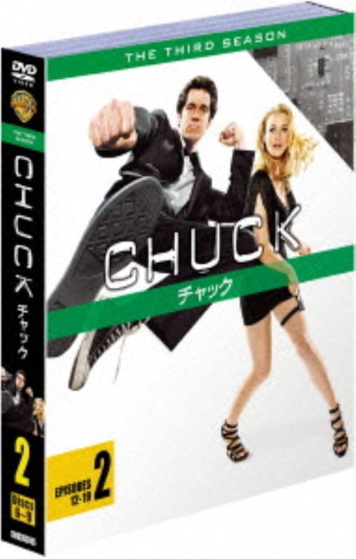 ゲオ公式通販サイト/ゲオオンラインストア【中古】セルピコ デジタル