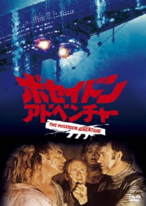 ゲオ公式通販サイト/ゲオオンラインストア【中古】ゲット