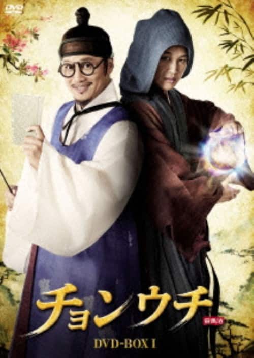 �y���Áz�P�D�`�����E�` BOX �yDVD�z�^�`���E�e�q����