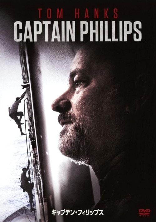 Amazon.co.jp: プリズン・ブレイク ファイナル・シーズン DVD