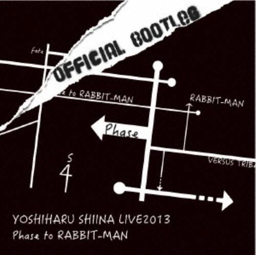 �y���Áz�Ŗ��c���^Phase to RABBIT-MAN OFFICIAL B �yDVD�z�^�Ŗ��c��