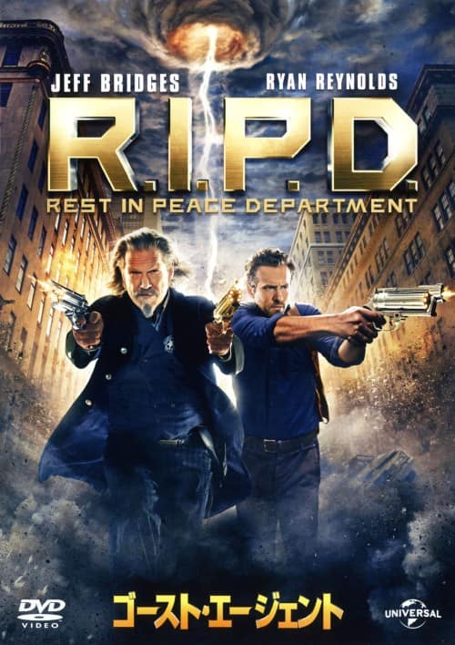 ゲオ公式通販サイト/ゲオオンラインストア【中古】アメリカン