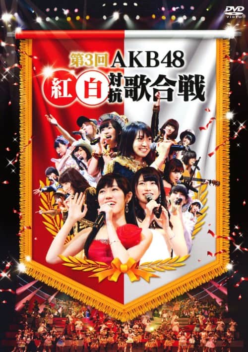 ゲオ公式通販サイト/ゲオオンラインストア【中古】LIVE TOUR 04 MUSIC