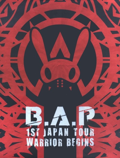 1ST JAPAN TOUR LIVE DVD 初回限定版 B.A.P ゲオ公式通販サイト/ゲオオンラインストア【中古】初限）B.A.P