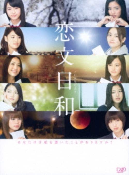 ゲオ公式通販サイト/ゲオオンラインストア【中古】期限）オレたち