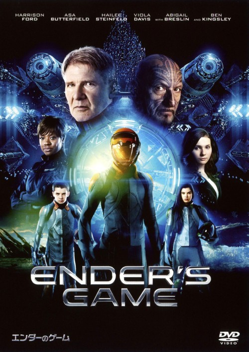 ゲオ公式通販サイト/ゲオオンラインストア【中古】チュパカブラ 【DVD