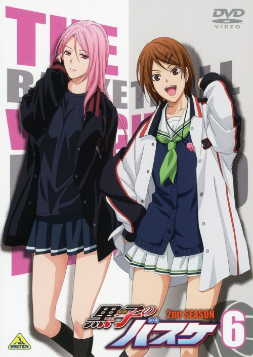 ゲオ公式通販サイト/ゲオオンラインストア【中古】8．すもももももも