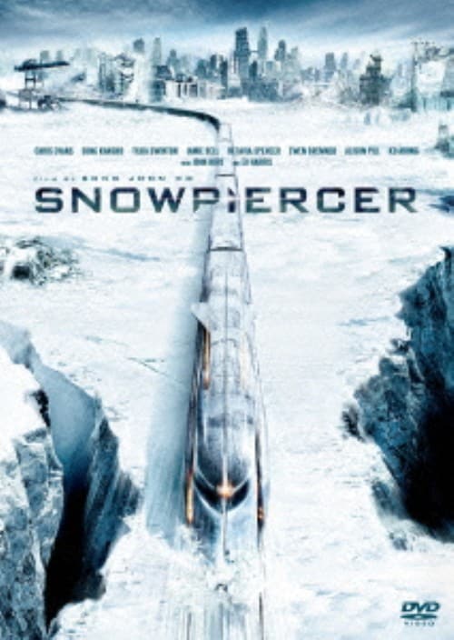 yÁzXm[sAT[ yDVDz^NXEG@X