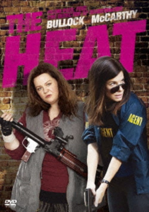 ゲオ公式通販サイト/ゲオオンラインストア【中古】4．サブリナ