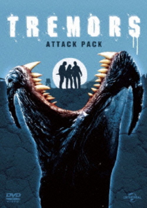 トレマーズシリーズ DVD 10巻セット トレマーズシリーズ DVD 10巻セット トレマーズシリーズ DVD 10