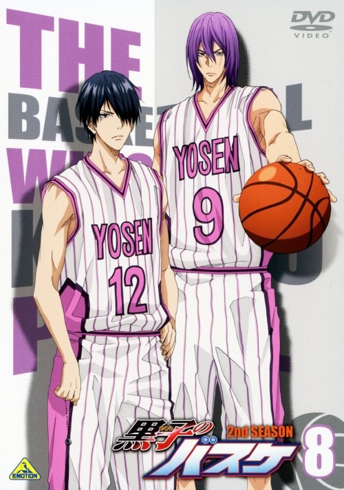 【中古】8.黒子のバスケ 2nd 【DVD】/小野賢章