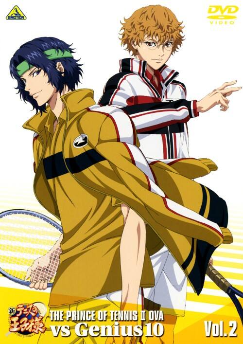 ゲオ公式通販サイト ゲオオンラインストア 中古 ２ 新テニスの王子様 Ova Vs Genius10 Dvd 皆川純子 Dvd