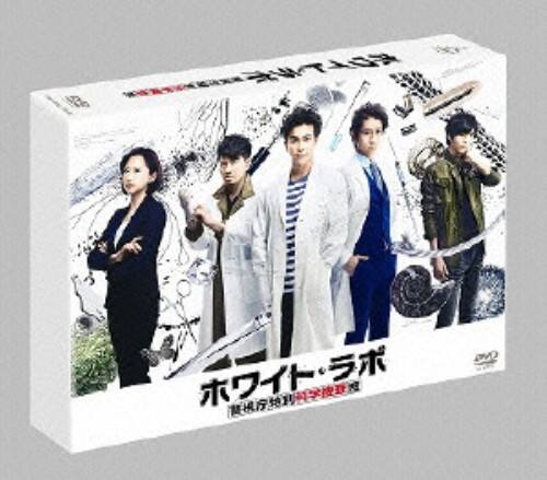 ゲオ公式通販サイト/ゲオオンラインストア【中古】ホワイト・ラボ