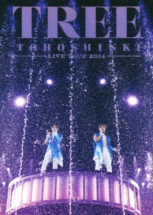 �y���Áz�����j�����_�N LIVE TOUR 2014 TREE �yDVD�z�^�����_�N