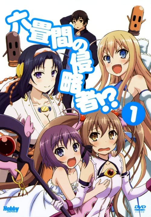 ゲオ公式通販サイト/ゲオオンラインストア