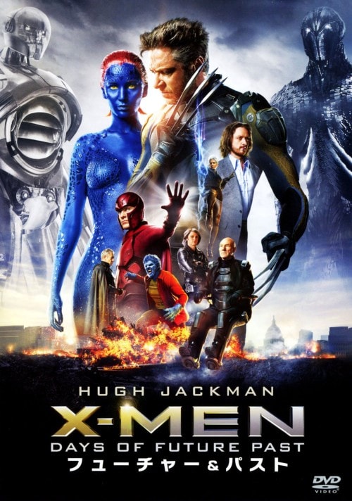 【中古】X−MEN:フューチャー&パスト 【DVD】/ヒュー・ジャックマン