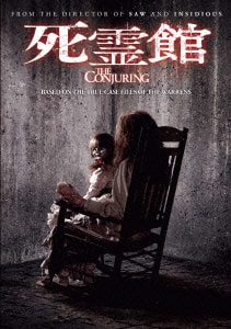 �y���Áz�����z����� �yDVD�z�^�x���E�t�@�[�~�K