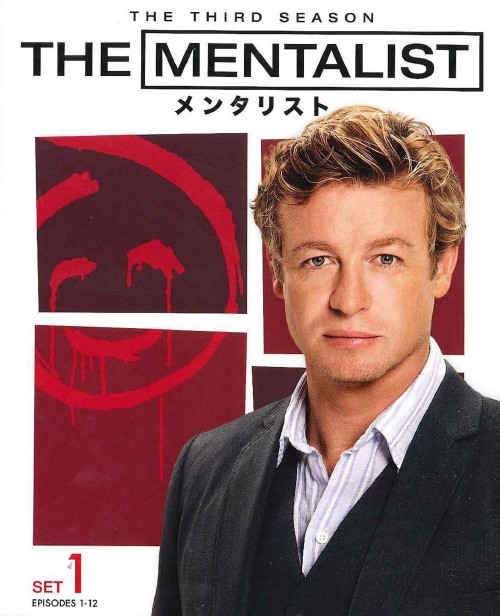 yÁzPDTHE MENTALIST 3rd Zbg yDVDz^TCExCJ[