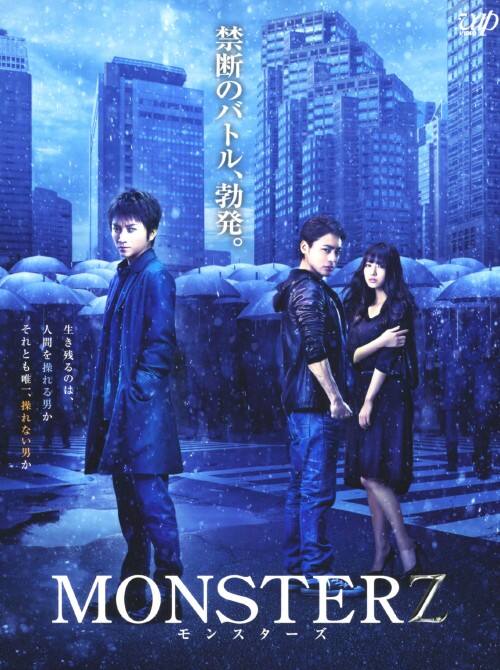 �y���Áz�l�n�m�r�s�d�q�y �����X�^�[�Y �yDVD�z�^��������