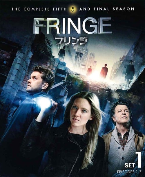 ゲオ公式通販サイト/ゲオオンラインストア【中古】1．FRINGE