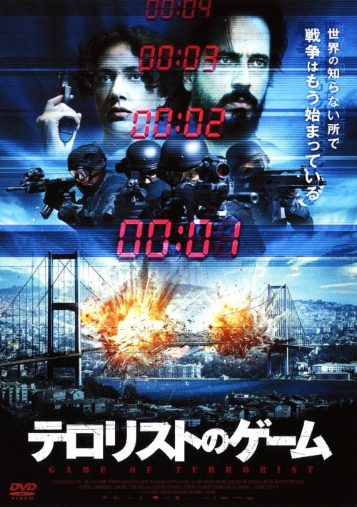 ゲオ公式通販サイト/ゲオオンラインストア【中古】ラスト・アクション