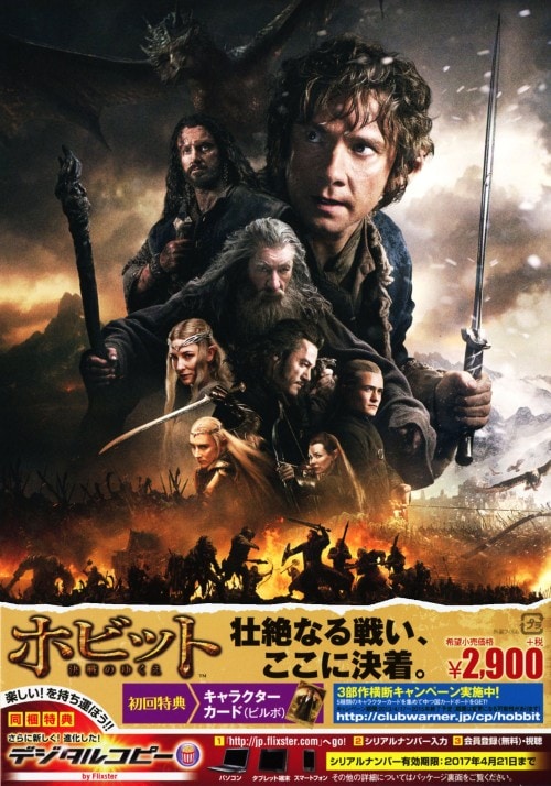 猿の惑星:創世記(ジェネシス) [DVD] oyj0otl Amazon.co.jp: 猿の惑星:創世記(ジェネシス) [Blu-ray