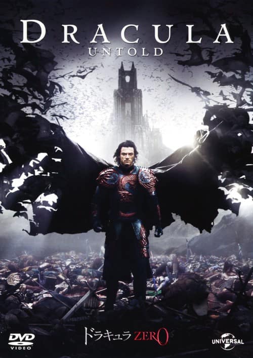 �y���Áz�h���L�����y�d�q�n �yDVD�z�^���[�N�E�G���@���X