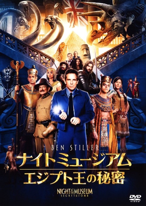 yÁziCg~[WA GWvg̔閧 yDVDz^xEXeB[