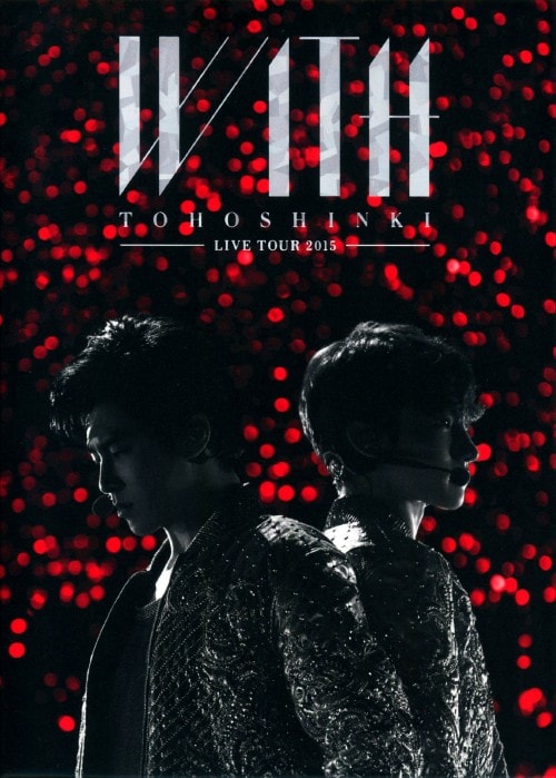 【同梱可】美品 韓流 東方神起 LIVE TOUR 2012 TONE バッグ 大判ストール マフラータオル 等 グッズセット 東方神起 オフィシャルウェブサイト