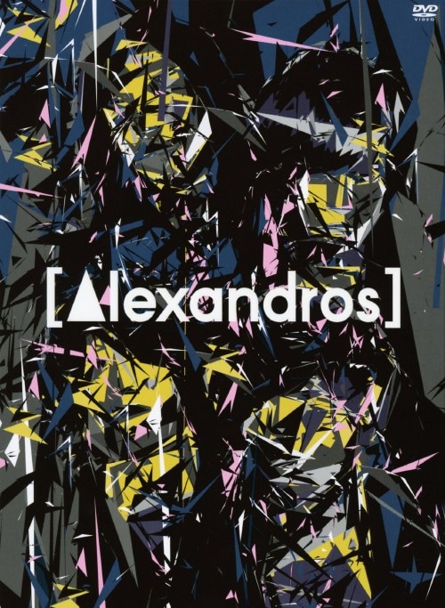 ゲオ公式通販サイト/ゲオオンラインストア【中古】初限）AAA 10th…野外