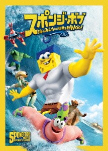 『スポンジ・ボブ シリーズ 19巻セット レンタル使用済DVD スポンジ・ボブ シリーズ 19巻セット レンタル使用済DVD
