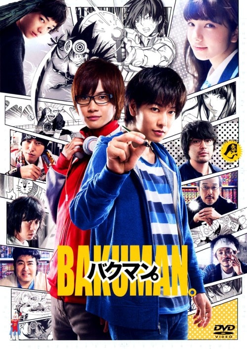 ゲオ公式通販サイト/ゲオオンラインストア【中古】5．みうらじゅん