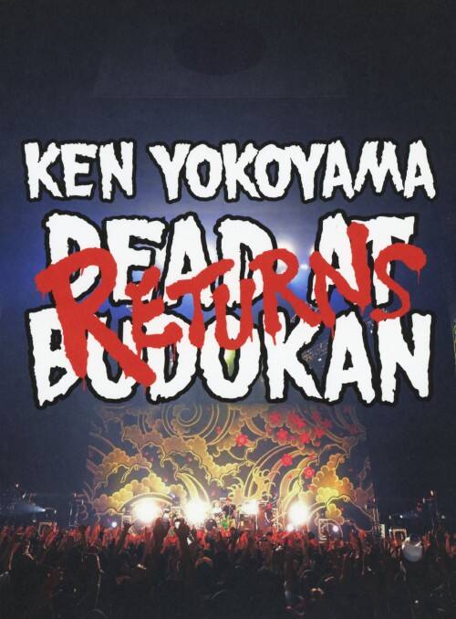 �y���Áz���R���^DEAD AT BUDOKAN RETURNS �yDVD�z�^���R��