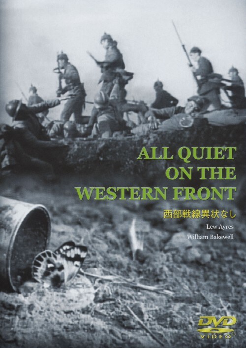 yÁzُȂyDVDz^[EGA[Y