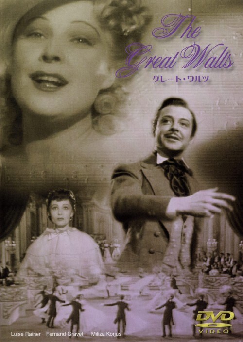 yÁzO[gEc yDVDz^tFiEOF