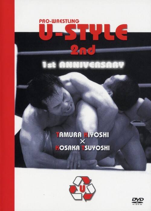 �y���Áz�Q�D�t�|�r�s�x�k�d�yDVD�z