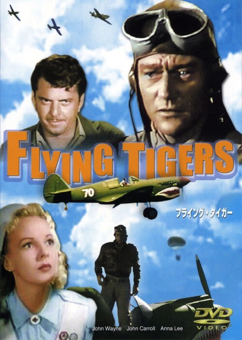 yÁztCOE^CK[ yDVDz^WEEFC