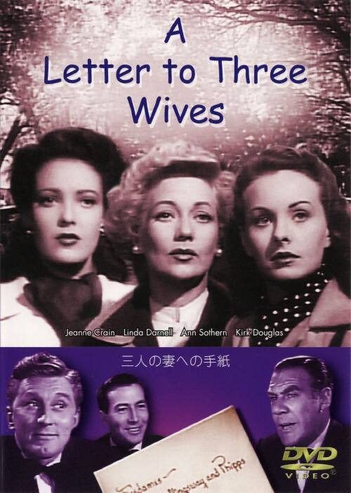 �y���Áz�O�l�̍Ȃւ̎莆 �yDVD�z�^�W�[���E�N���C��