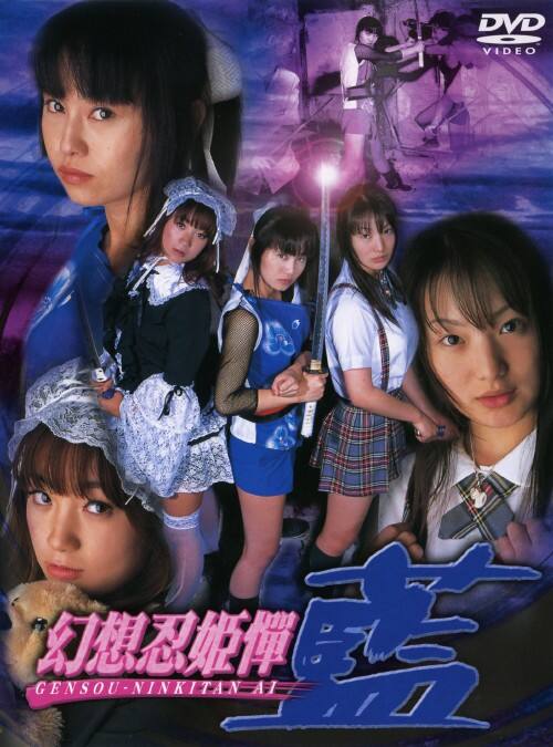 �y���Áz���z�E�P�� �� �yDVD�z�^�X�藕
