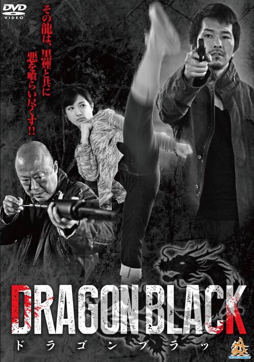 �y���Áz�c�q�`�f�n�m �a�k�`�b�j �yDVD�z�^�Չ����