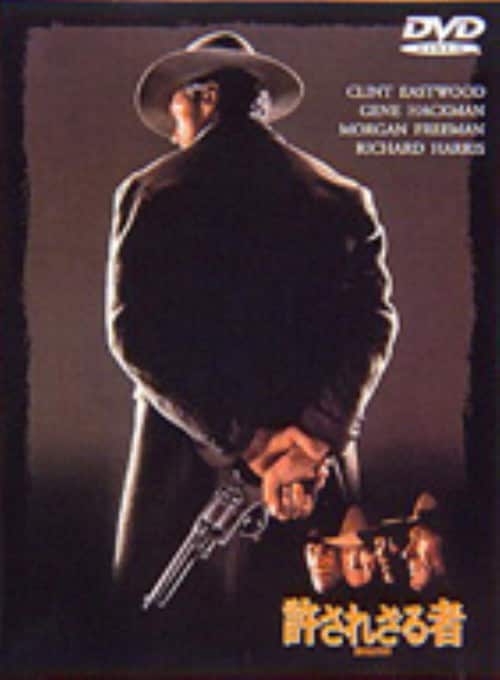 ゲオ公式通販サイト/ゲオオンラインストア【中古】ネブラスカ魂 【DVD